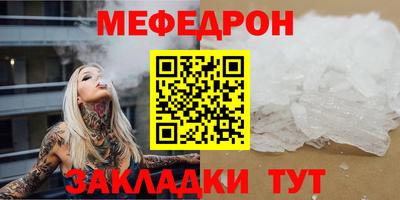 МДПВ Бузулук