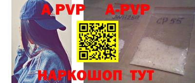 МДПВ Бузулук