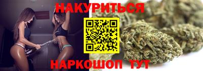 MESCALINE Бугуруслан