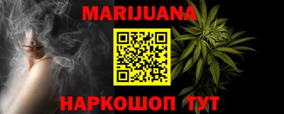 эйфоретик Будённовск