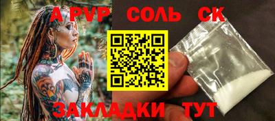 МДПВ Бузулук