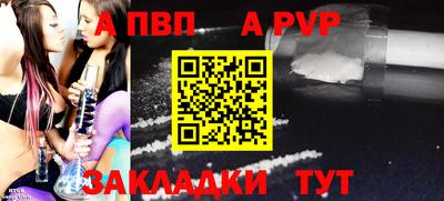 МДПВ Бузулук