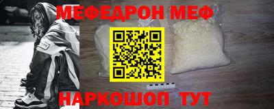 МДПВ Бузулук