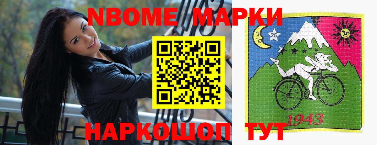 ГАШИШ  Переславль-Залесский  Кокаин  ГАШИШ  Меф МЯУ МЯУ   Конопля  Вход с VPN  Героин 